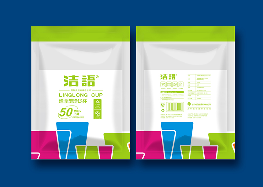 怀安县VI设计公司