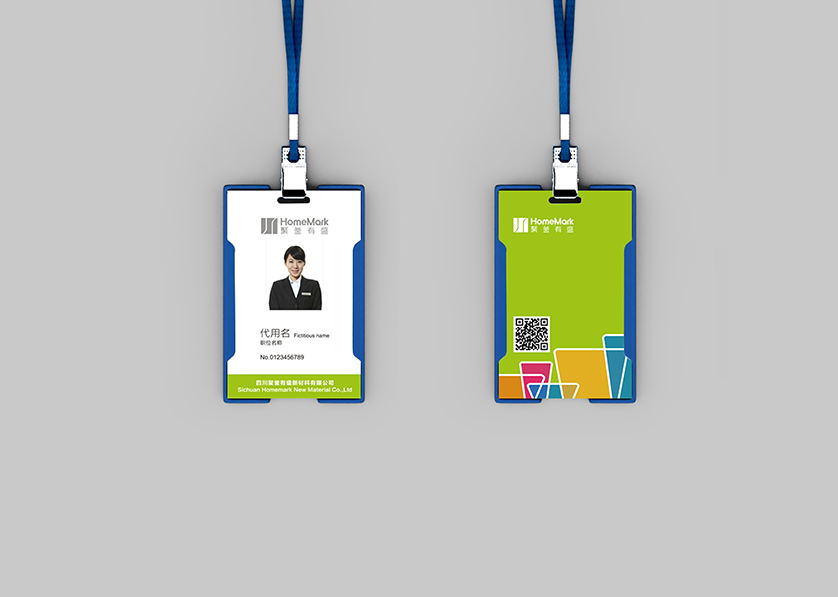 怀安县VI设计公司