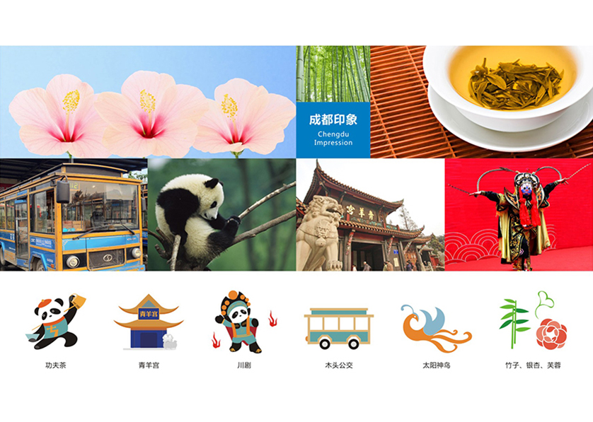 怀安县VI设计公司